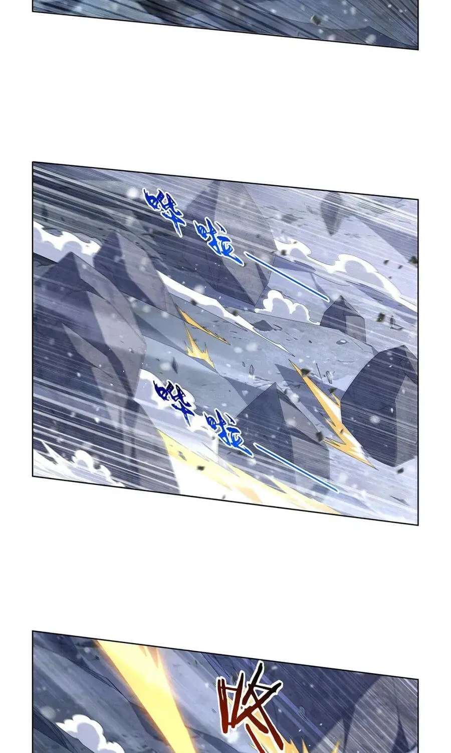 The Demon King Who Lost His Job Chapter 460 - page 32
