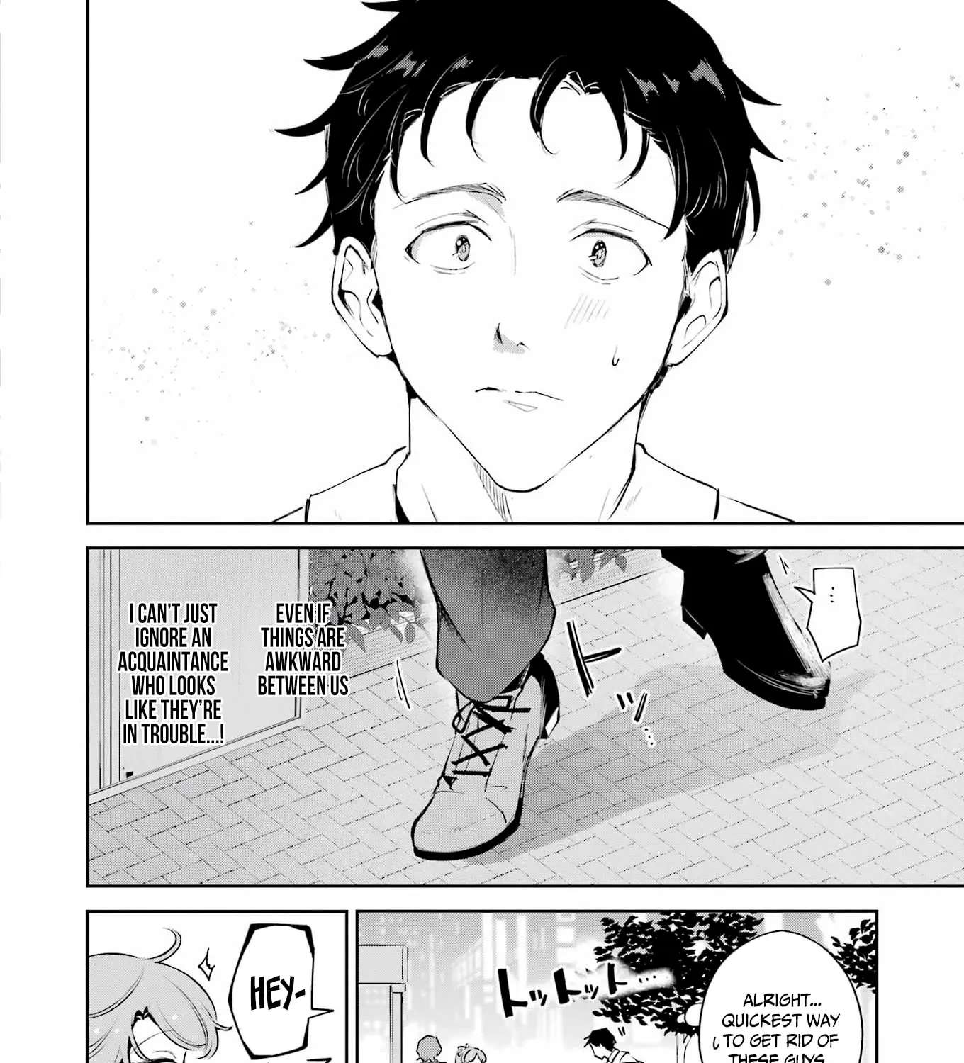 Shūden Sugitara Nani Shite Asobu? Chapter 1 - page 33