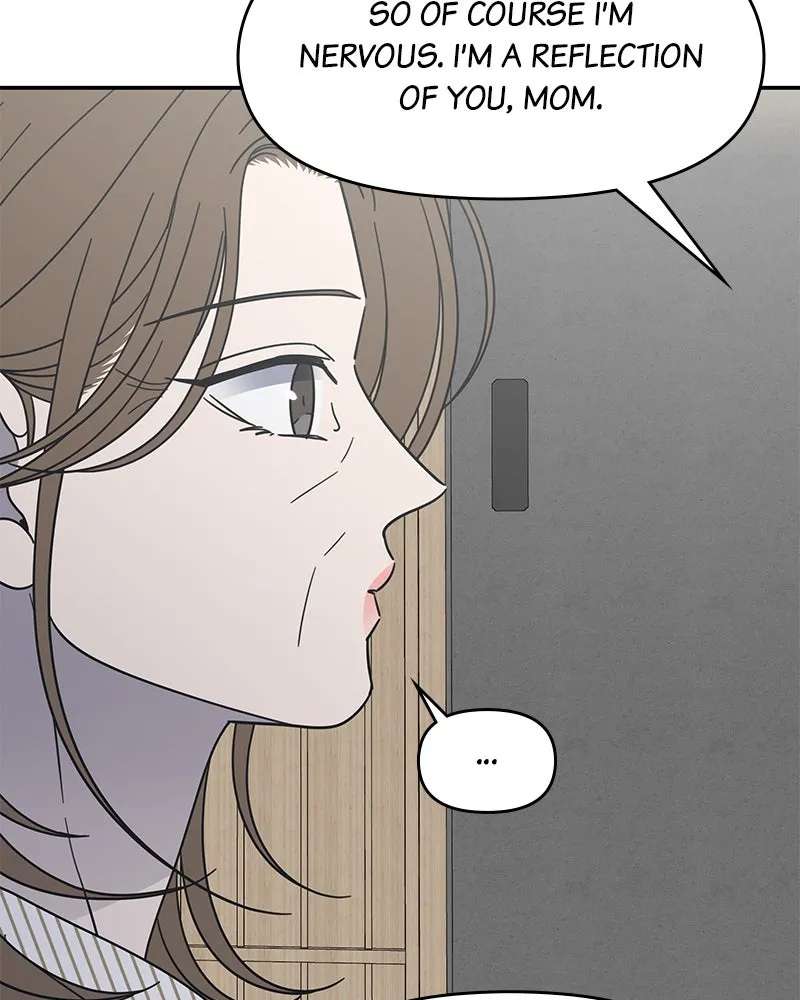 No OfficeRomance! Chapter 74 - page 97