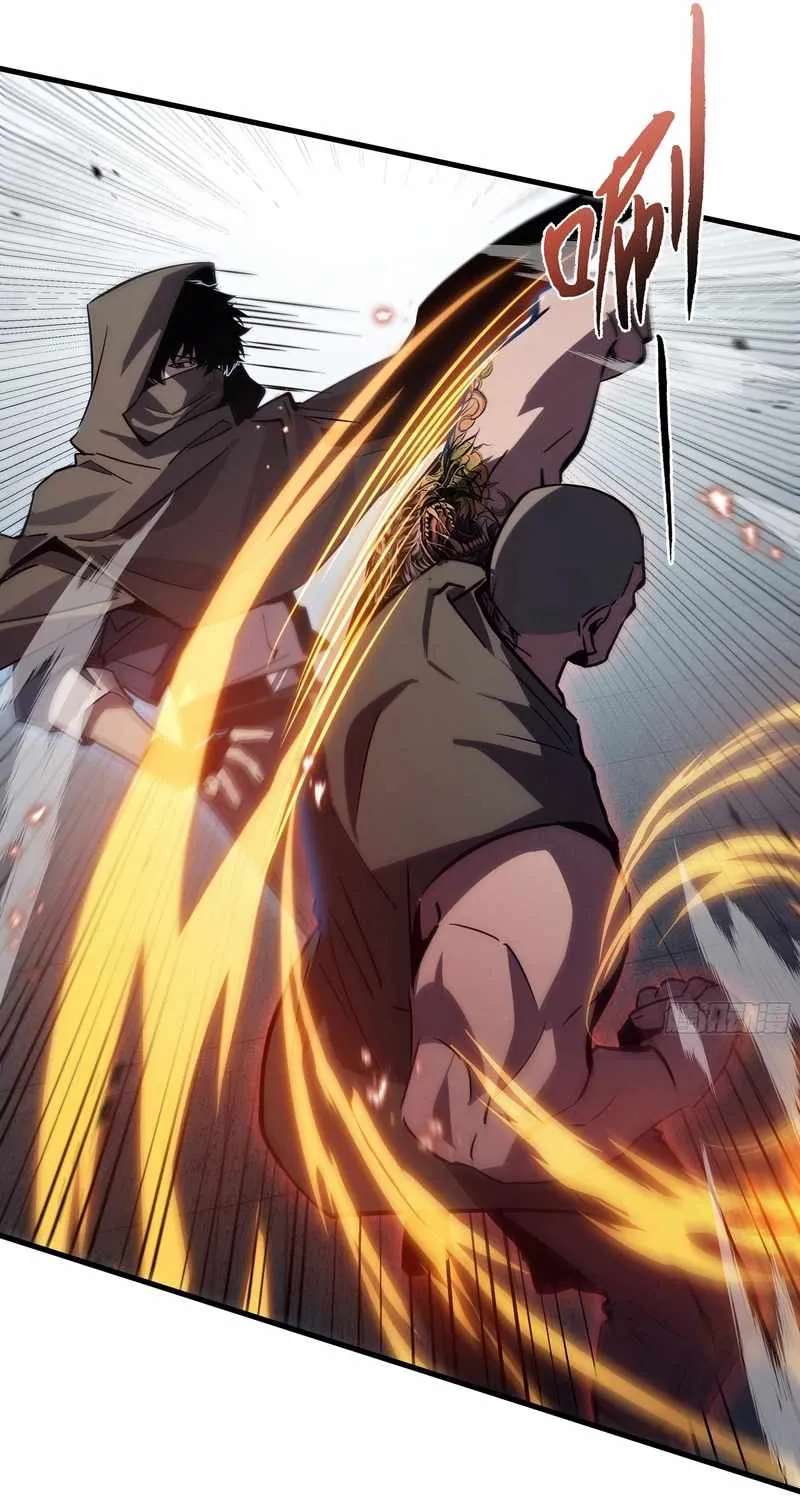Tyrant of the Otherworld Prison: My Shadow Can Evolve Infinitely Chapter 111 - page 24