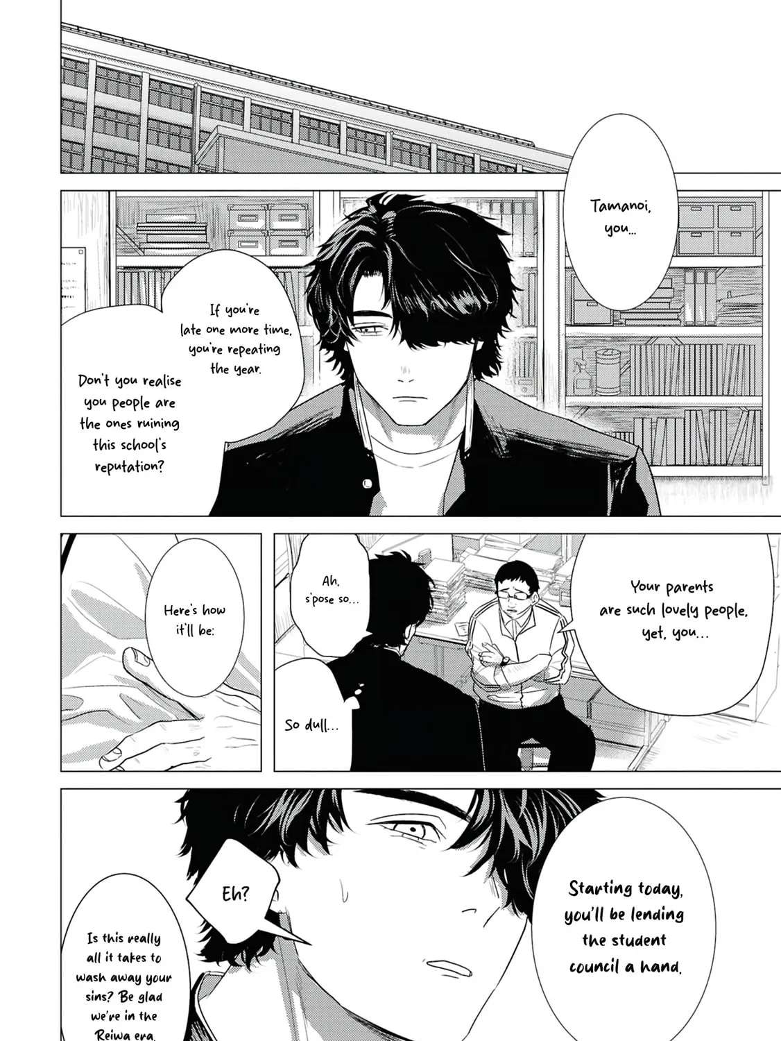 Kimi ga Iu ni wa Inu no Koi Chapter 1 - page 5