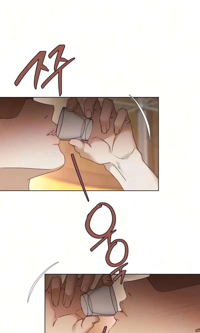 My family's Romeo Chapter 56 - page 19