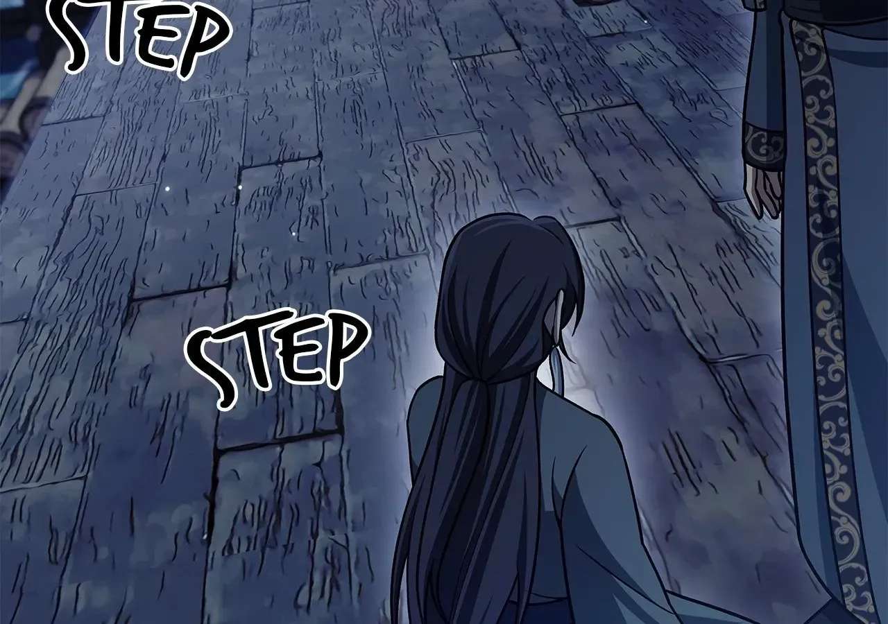 Cheonhwa Archive's Young Master Chapter 125 - page 213