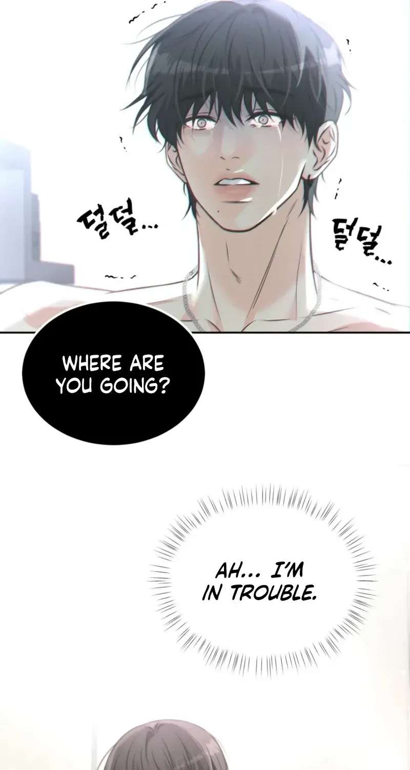 Hyung, Fall All the Way Into Ruin Chapter 1 - page 61