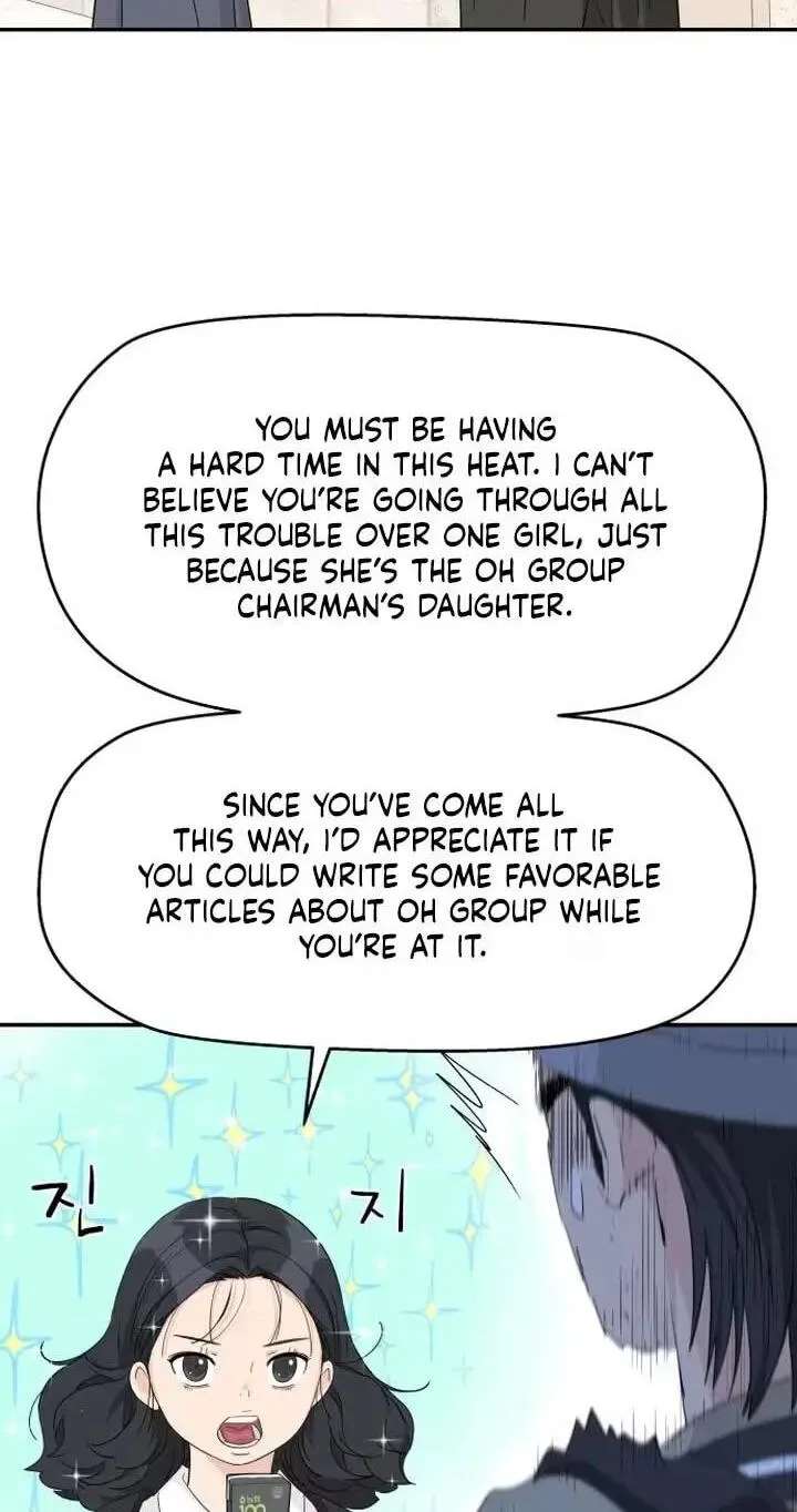 Press Play, Sami Chapter 93 - page 15