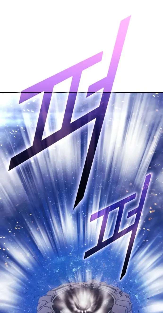 +99 Reinforced Wooden Stick Chapter 217 - page 295