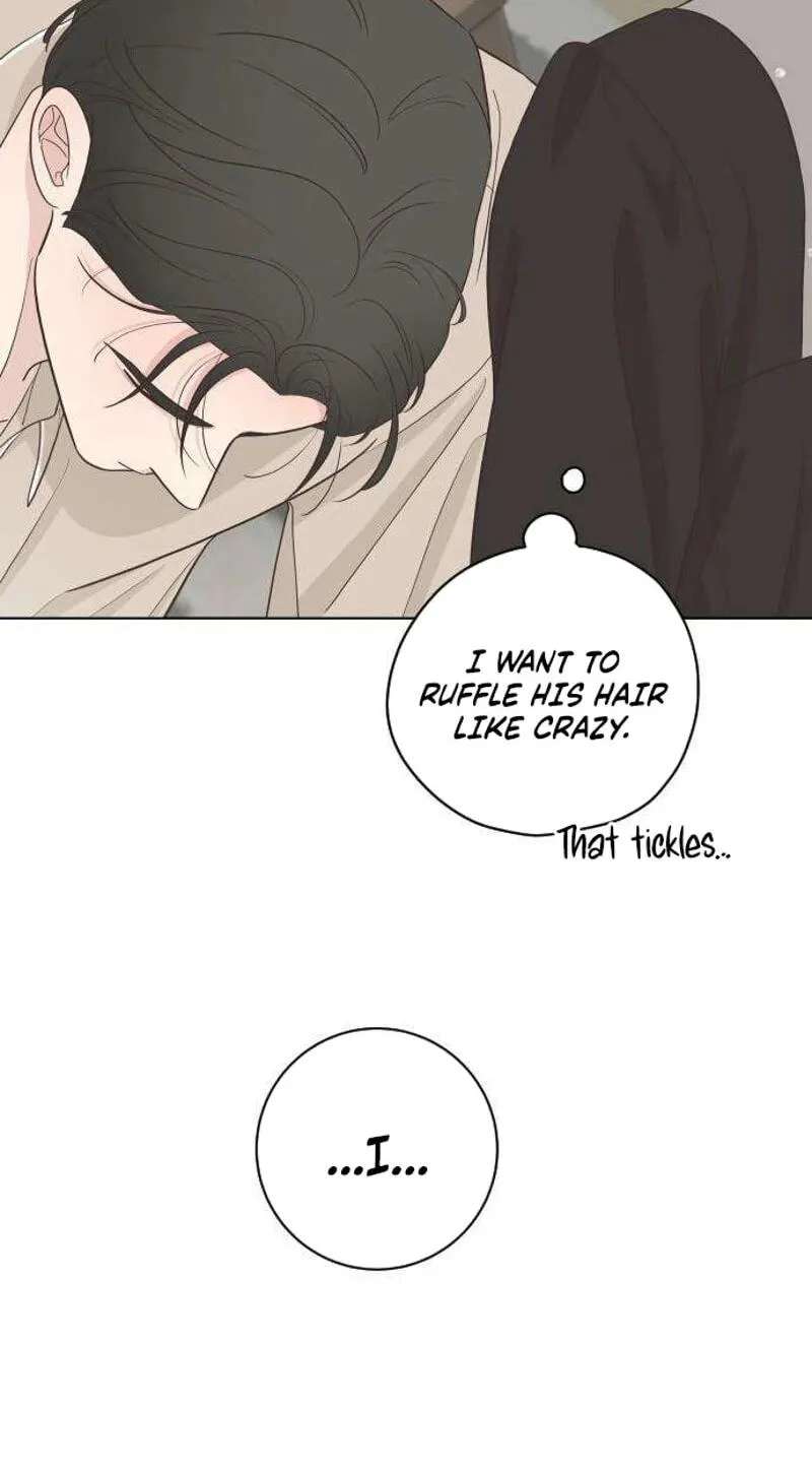 I'm Your Revenge Chapter 18 - page 49