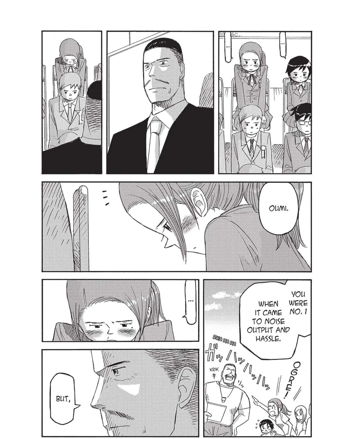Futatsu no Spica Chapter 82 - page 12