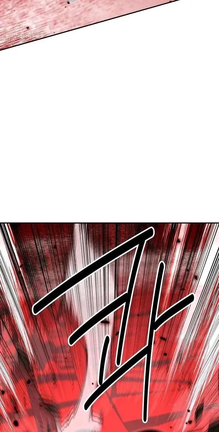 The World’s Best Kunlun Tavern Chapter 126 - page 72