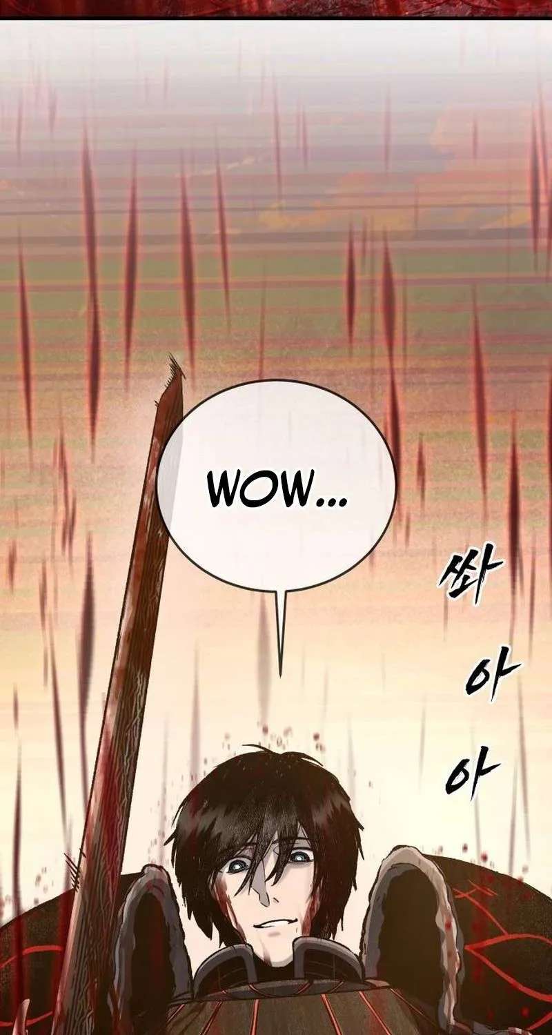 Hell Login Chapter 9 - page 57