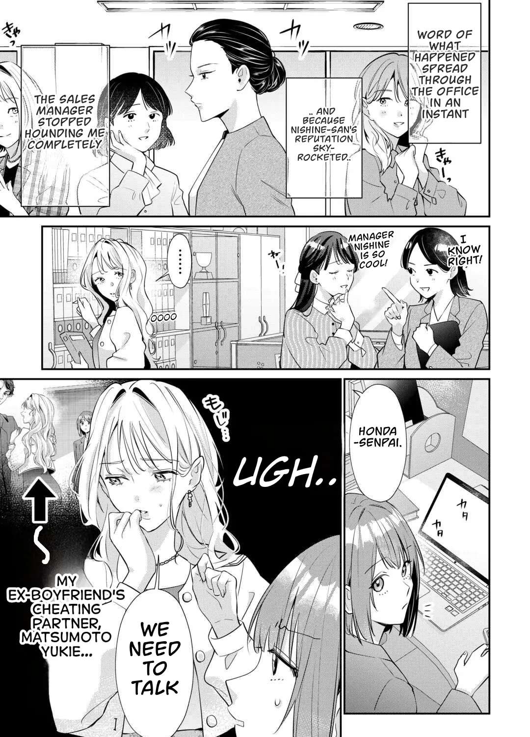 Is the Cat I Picked Up Really a Cat? Chapter 2.1 - page 5