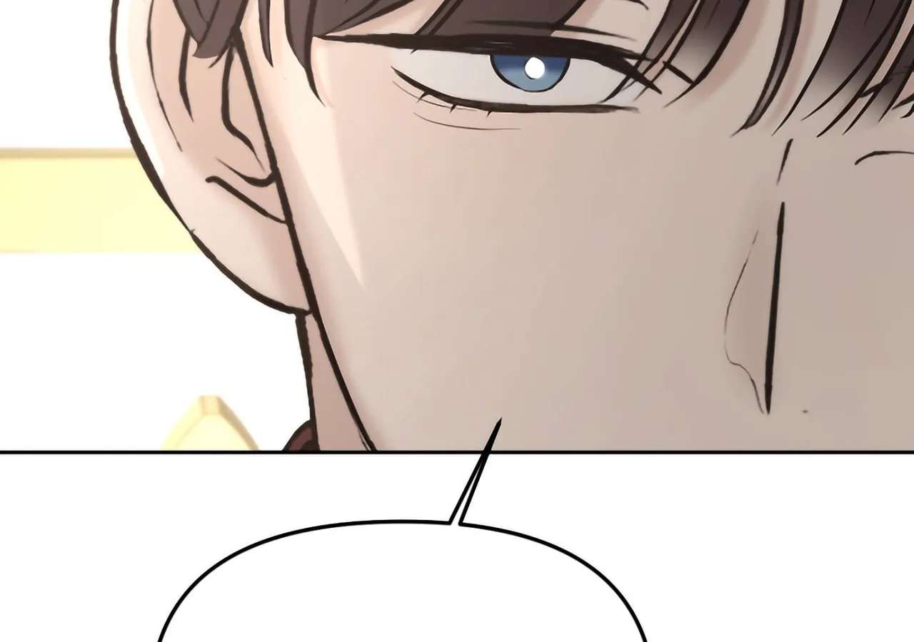 I Adopted the Male Lead from the Shelter Chapter 126 - page 117