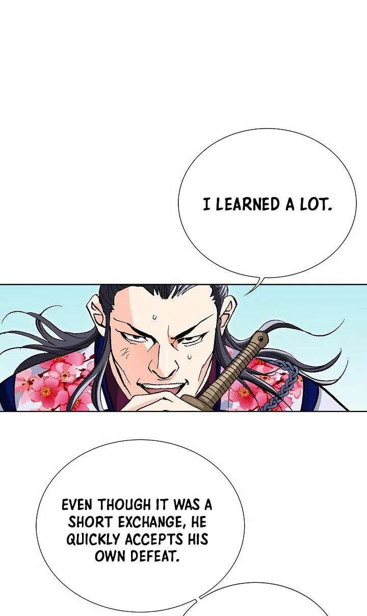 Absolute Ultimate Martial Lord Chapter 57 - page 80