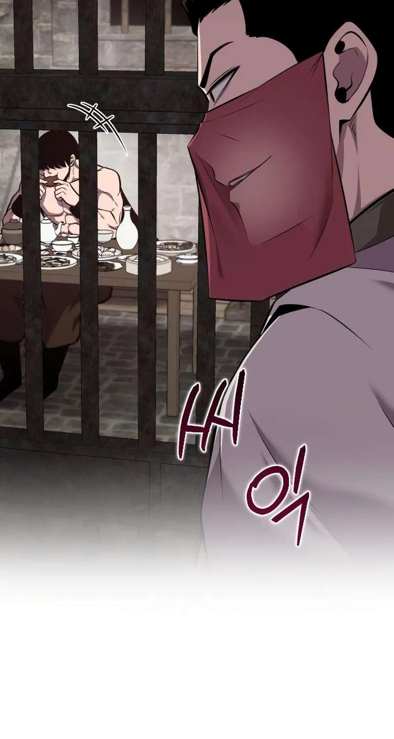 A Dragon Lives in Kunlun Chapter 10 - page 31
