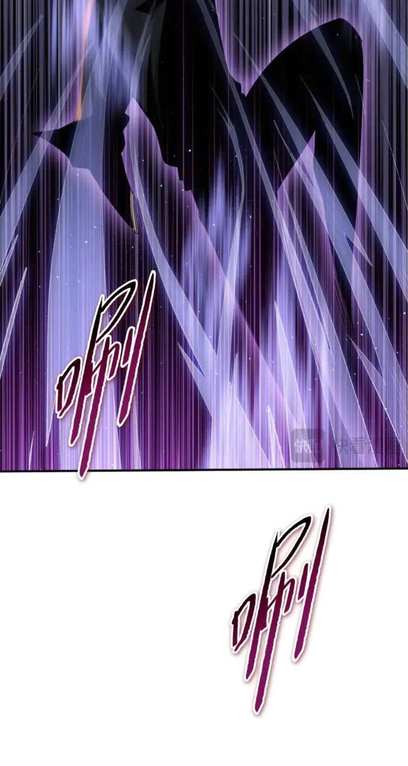 The Doomsday Ruthless Man: Hoarding Trillions Of Supplies At The Beginning Chapter 137 - page 63