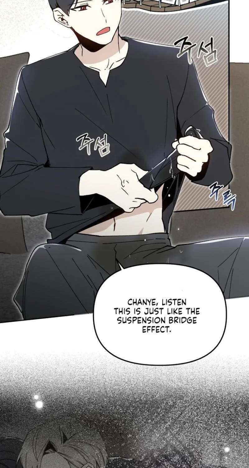 Snake Garden, Beyond the Guest Chapter 23 - page 21
