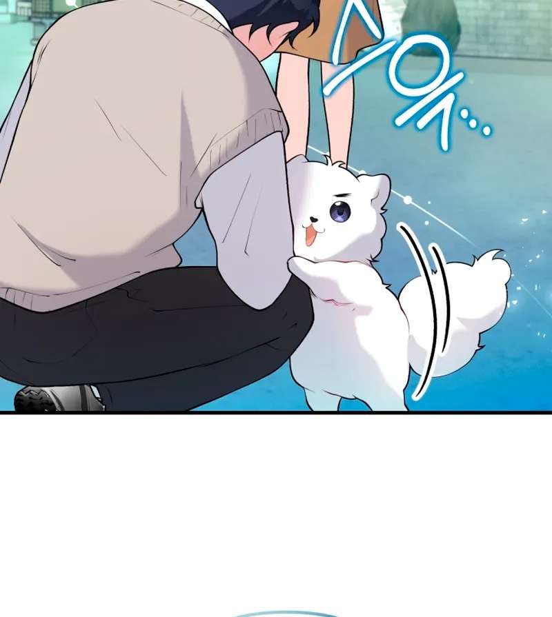 My Masculine Puppy Chapter 56 - page 31