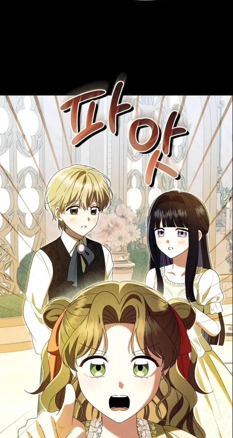 Sseuregi Hwangtaeja-ui Cheonnambam-eul Ppaaeatda Chapter 36 - page 44