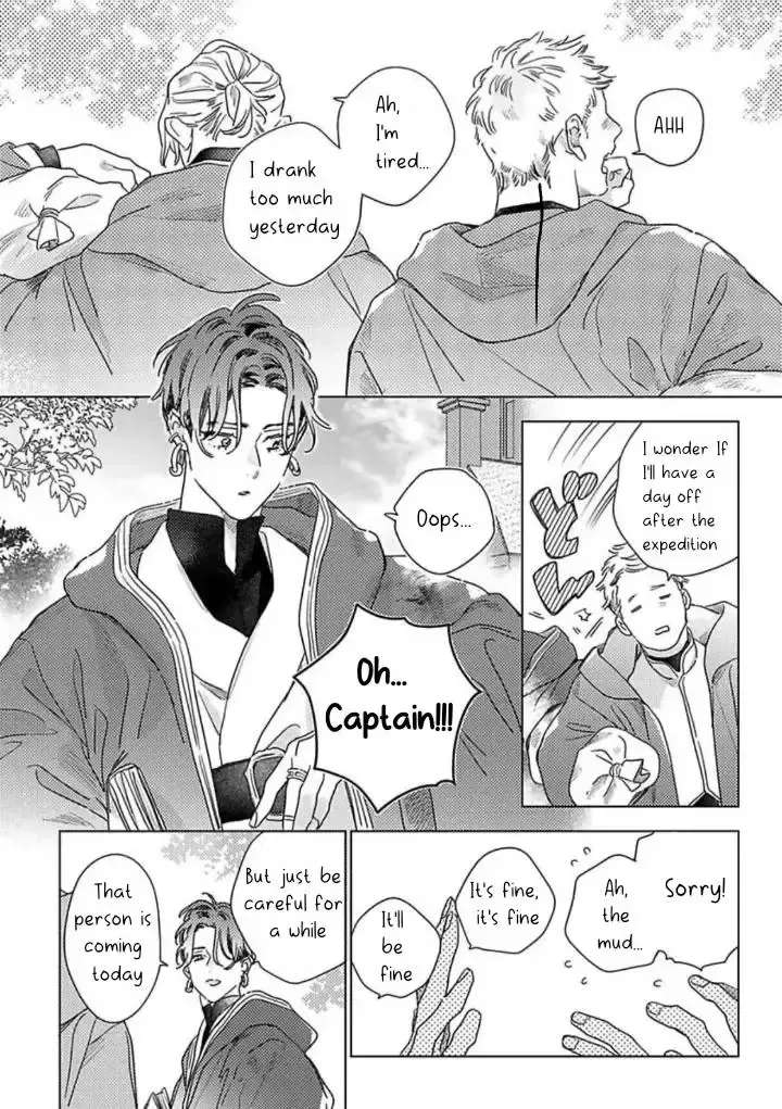 Twinkling Secrets Told Us Tonight Is the Night. Chapter 2 - page 2