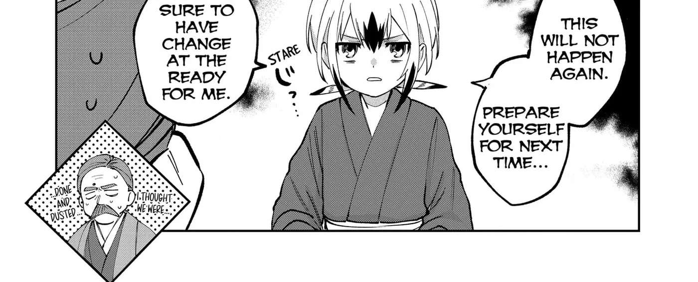 World Wide Web MIKO! Chapter 13 - page 32