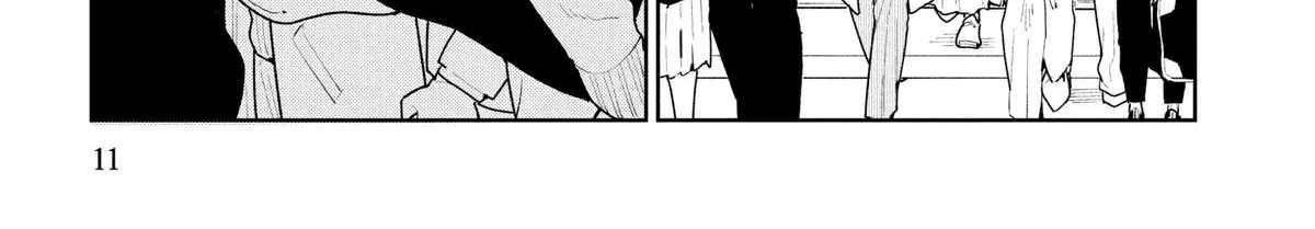 Kemutai Ane to Zurui Imouto Chapter 5 - page 26