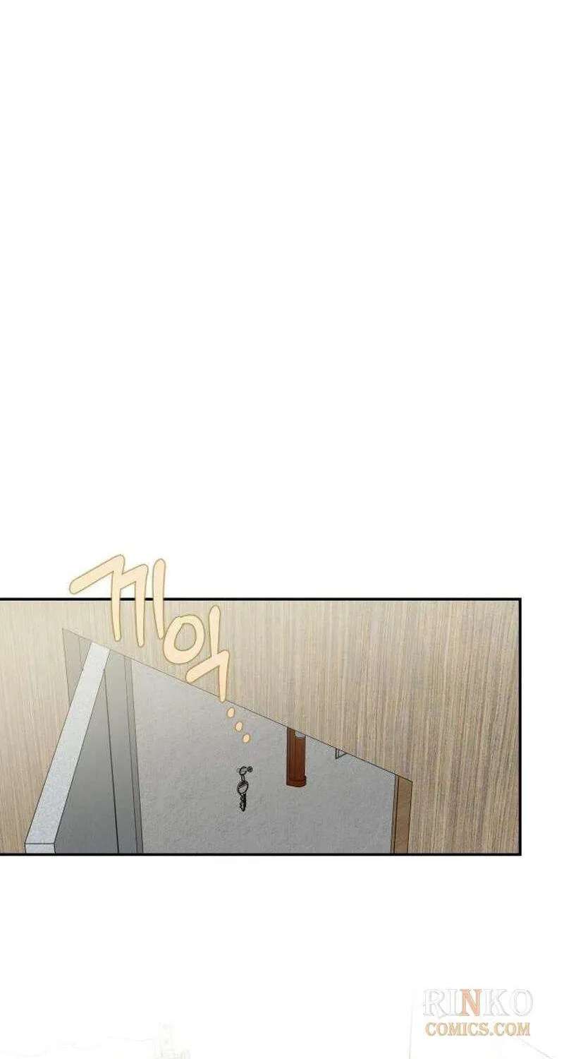Selling Because We Broke Up Chapter 21 - page 88