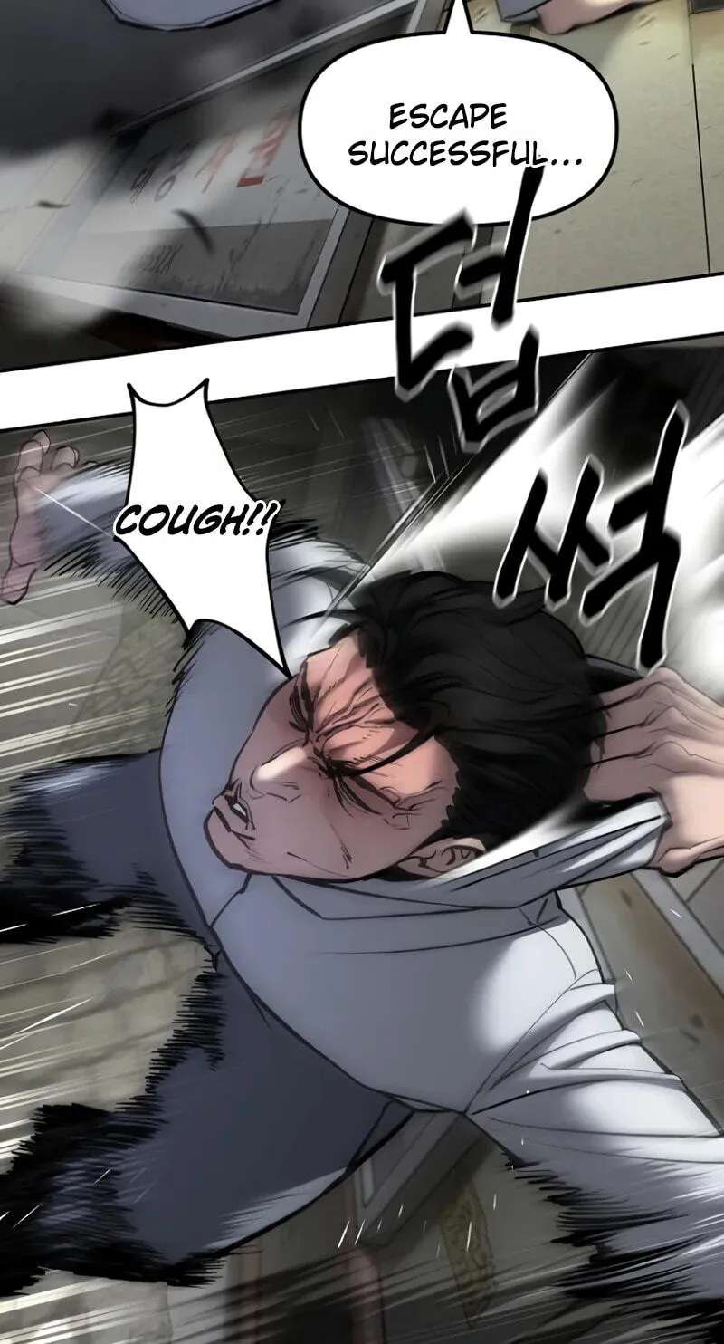 Designated Bully Chapter 198 - page 81