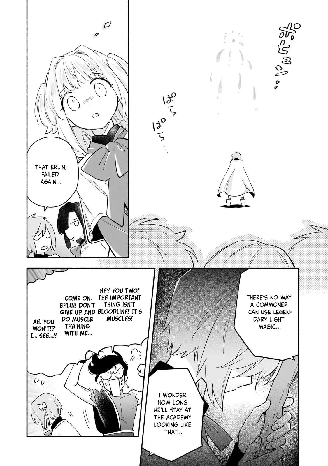 A Sickly Girl Reincarnates and Gains a Healthy (Overpowered) Body Chapter 6 - page 8