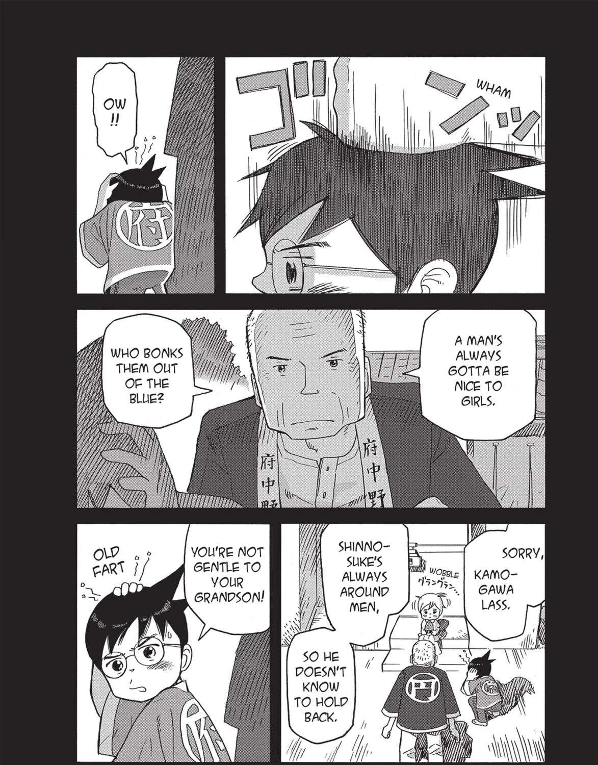 Futatsu no Spica Chapter 87 - page 6