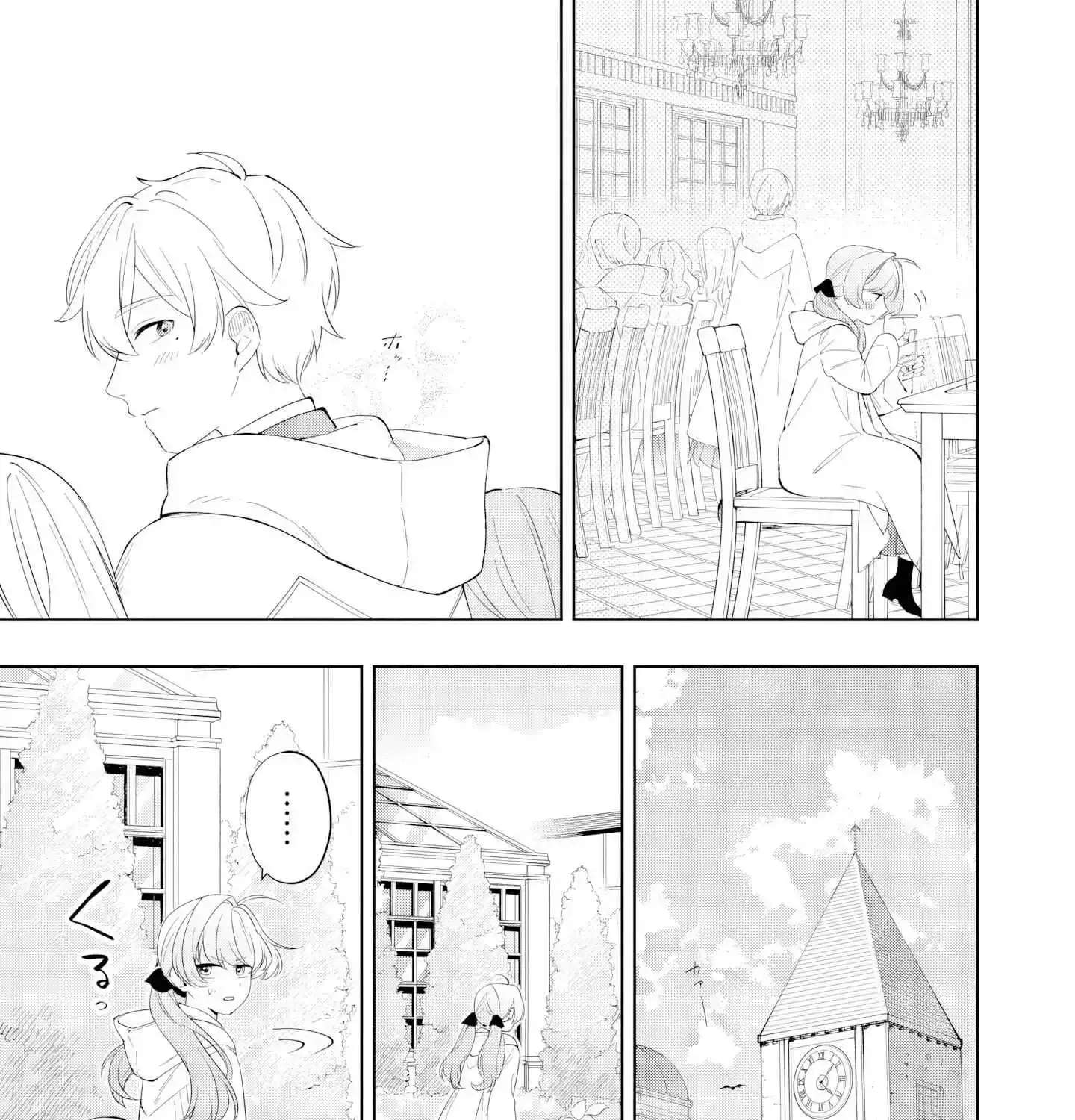 The Lonely Witch Who Bites Back and Her Puppy Prince Who Won't Leave Her Alone Chapter 2 - page 34