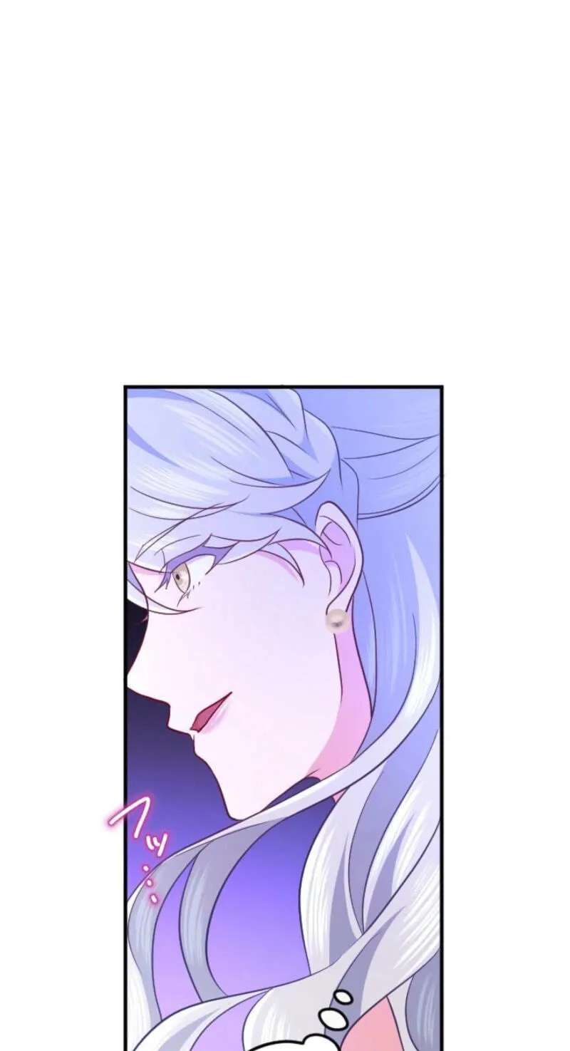Mittei no Watashi ga 5-ri no Ouji wo Mikata ni suru Made Chapter 36 - page 39