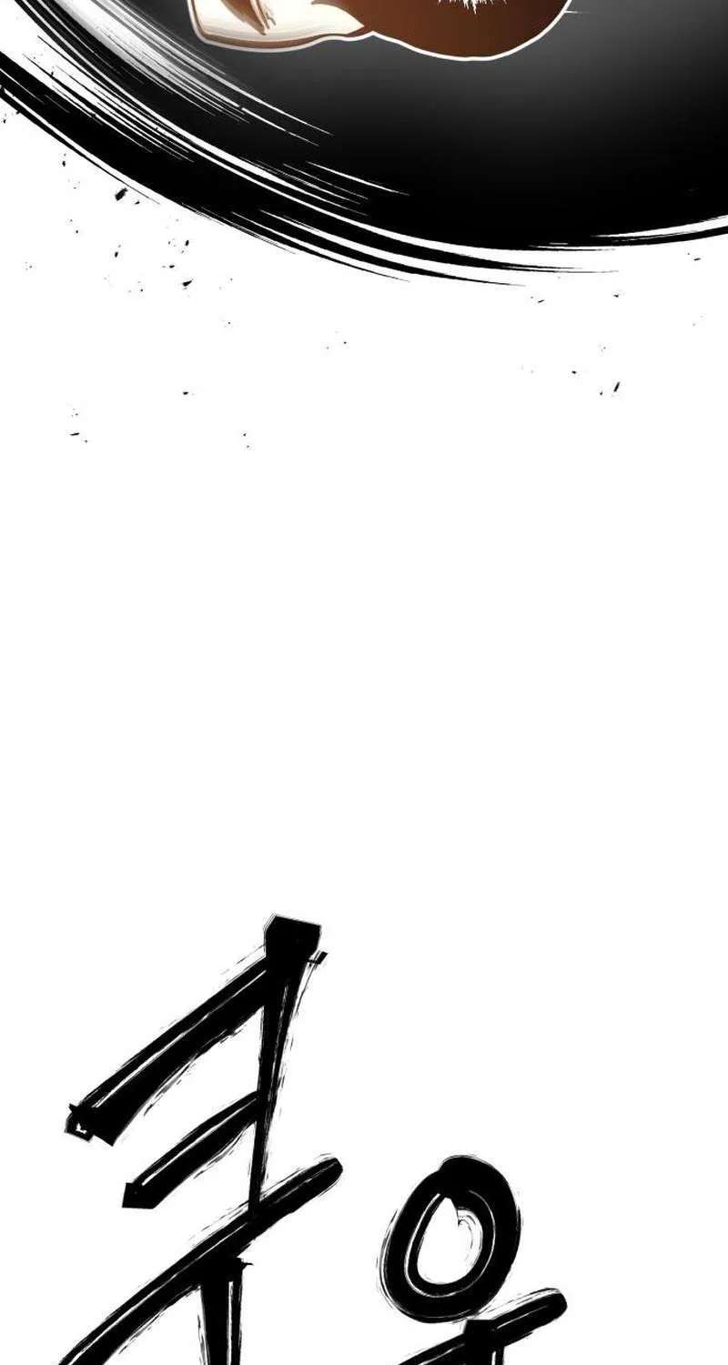 Judgment Chapter 3 - page 30