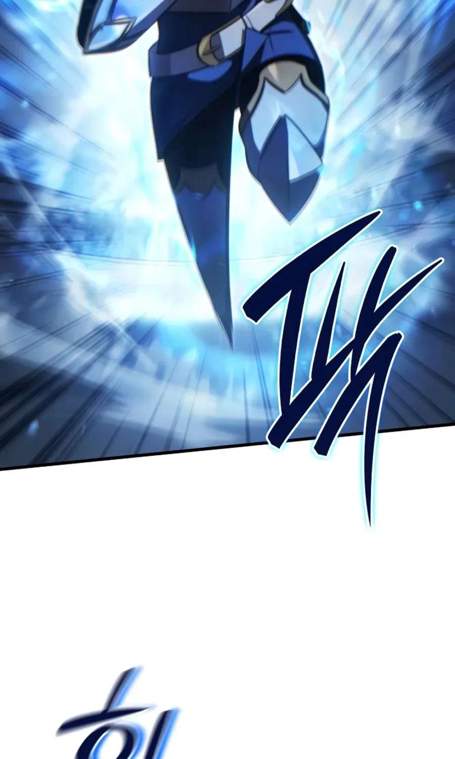 The Lord Who Levels Up by Absorbing Powers Chapter 7 - page 21