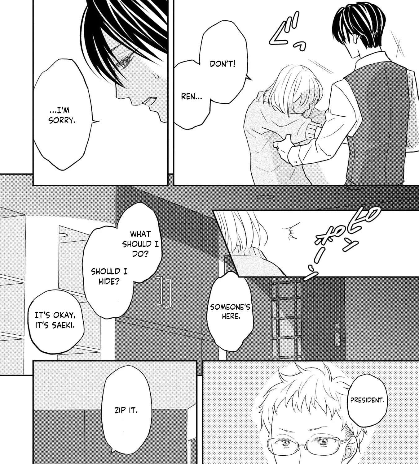 Even If the Aurora Noble Lady Has Her Engagement Broken, She Is Still Deeply Loved Chapter 6 - page 26