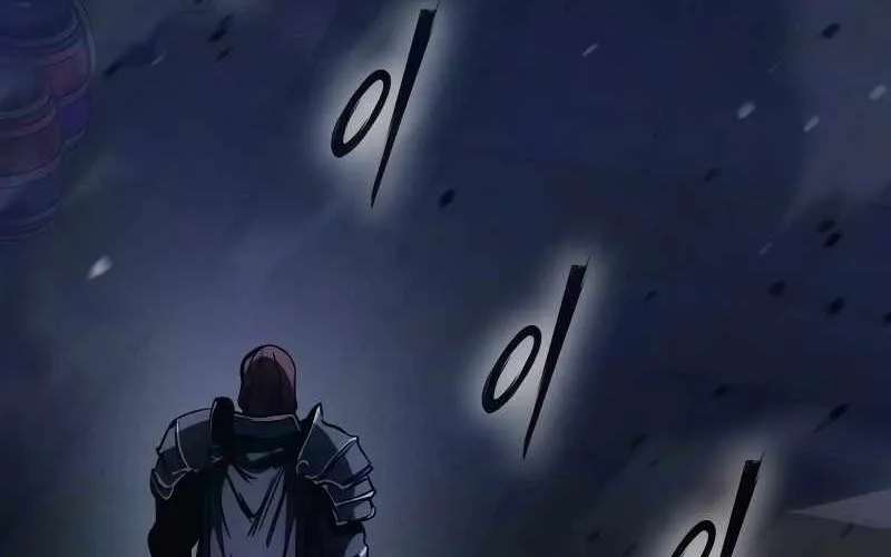 The Necromancer of a Noble Sword Family Chapter 23 - page 15