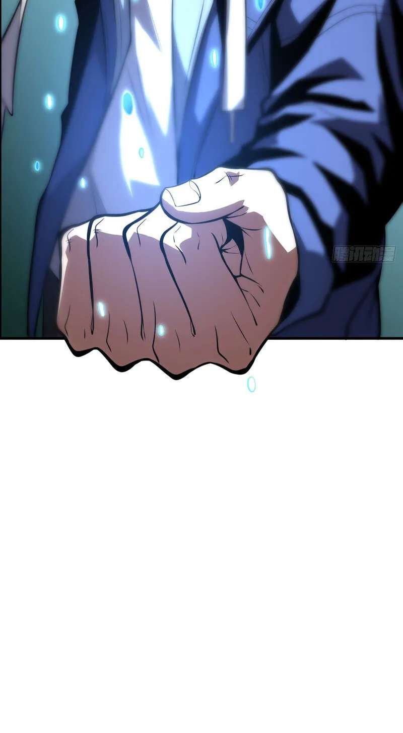 Global Player: I Can Choose My Own Dungeon Rewards Chapter 17 - page 67