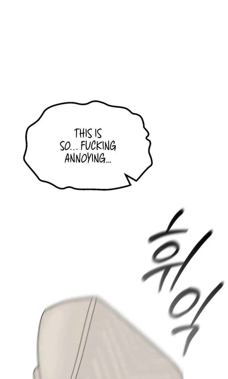 Sseol: Relationshipism Chapter 94 - page 66