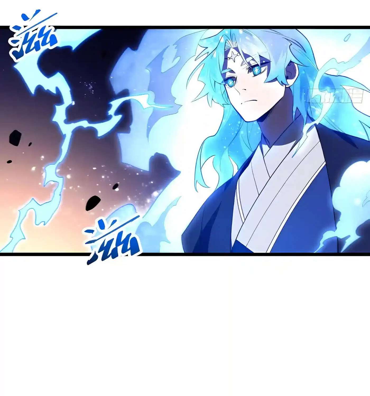 Kaiju Qiandao Huanggu Sheng Ti Chapter 166 - page 77