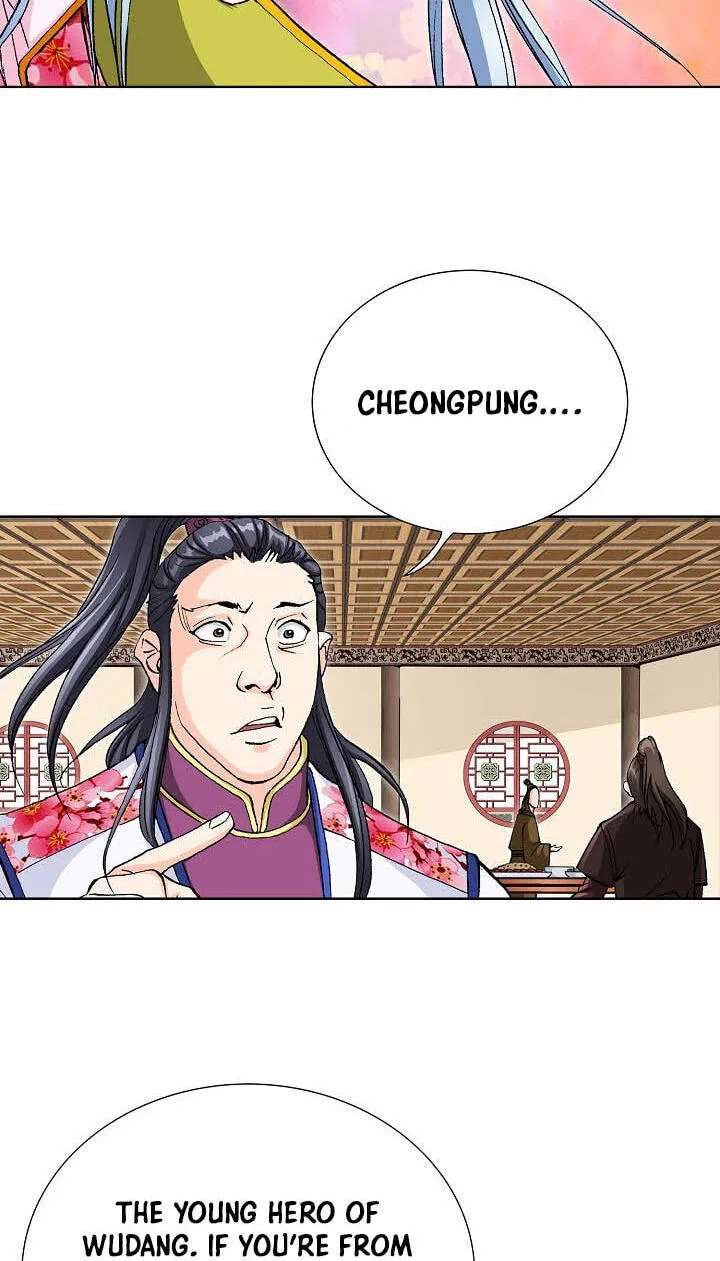 Absolute Ultimate Martial Lord Chapter 48 - page 34