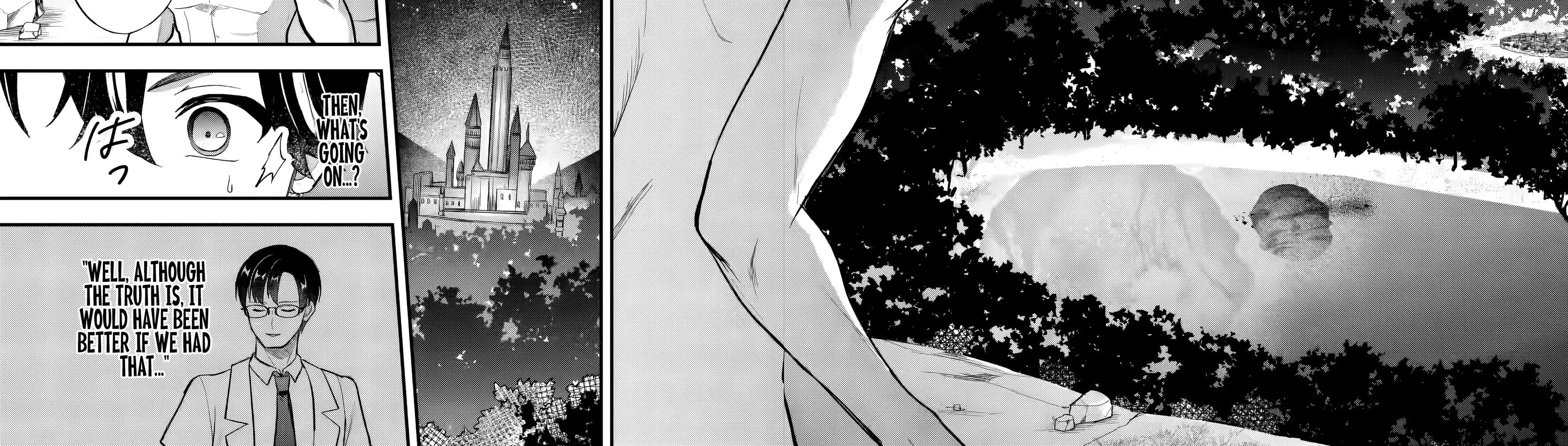 Reincarnation in a False World Chapter 1.2 - page 15