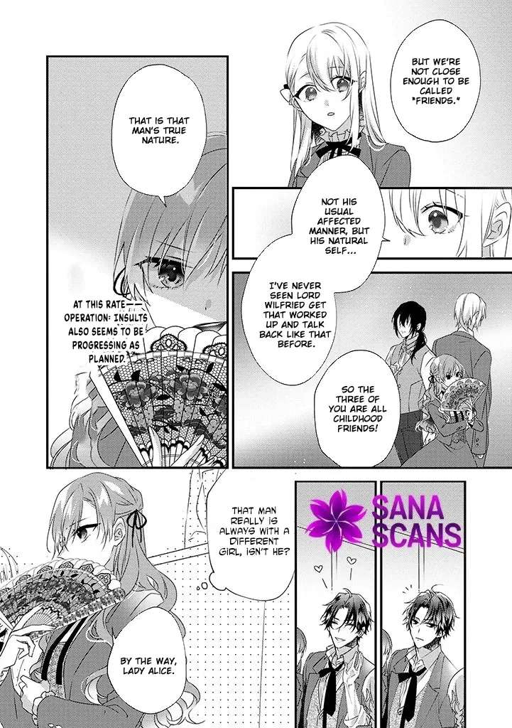 Otome Game no Ateuma Akuyaku Reijou wa, Outaishi Denka no Shiawase wo Negaimasu! Chapter 4 - page 10