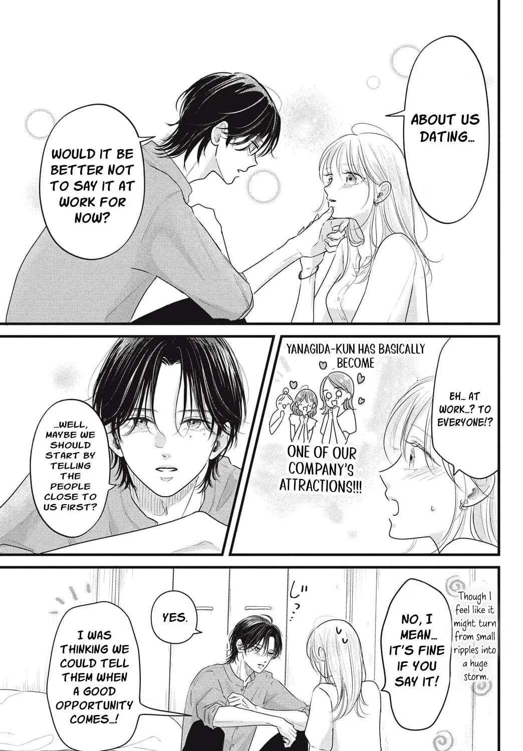Ore no Koe ni Ochite kudasai Chapter 17 - page 9
