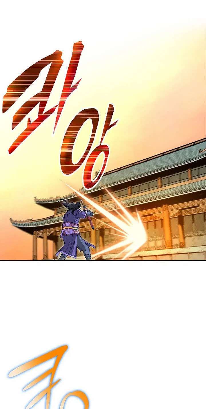 Absolute Ultimate Martial Lord Chapter 49 - page 12