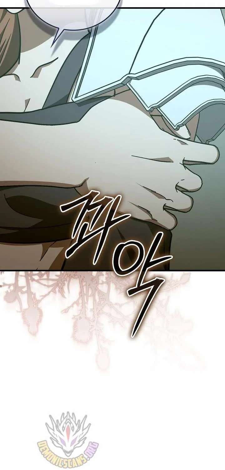 To Hell With Being A Saint, I’m A Doctor Chapter 175 - page 21