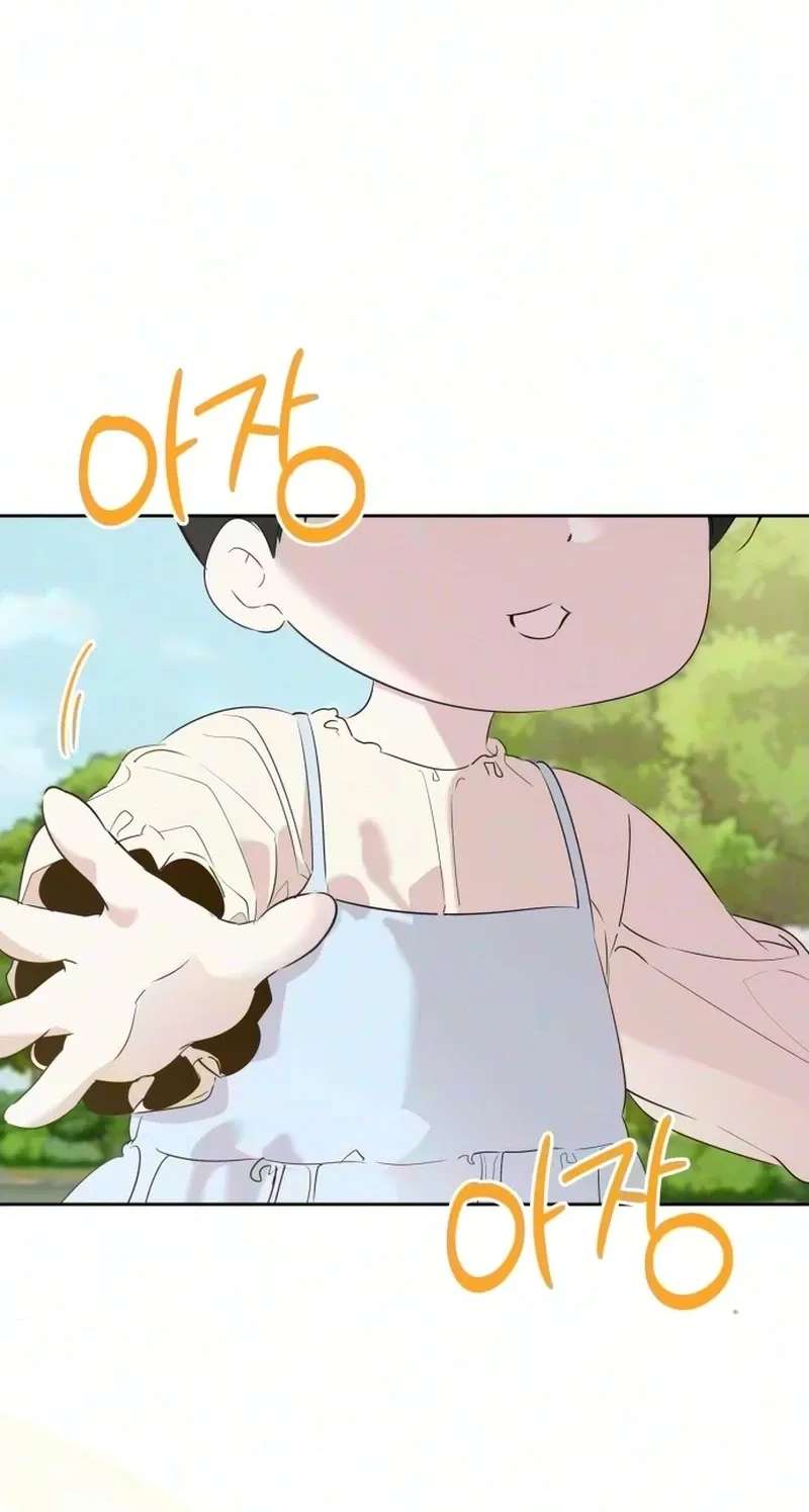 Love Starts with Parenting Chapter 33 - page 13