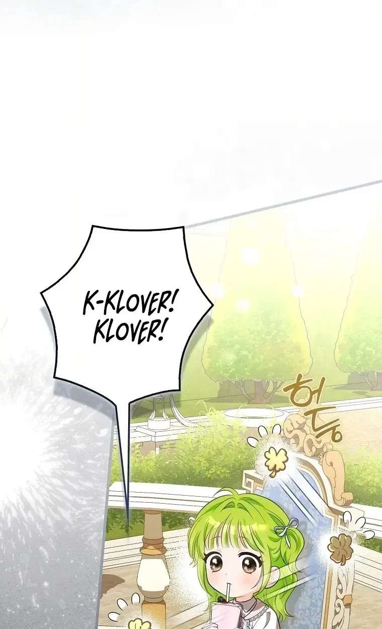 The Baby Sprout Who Bloomed in the Villain Duke's Family Chapter 20 - page 20