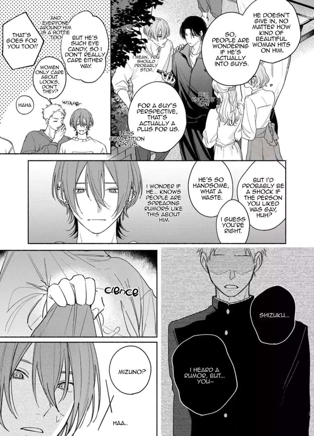 Okubyou Kurage to Koi Shirazu Chapter 1 - page 14