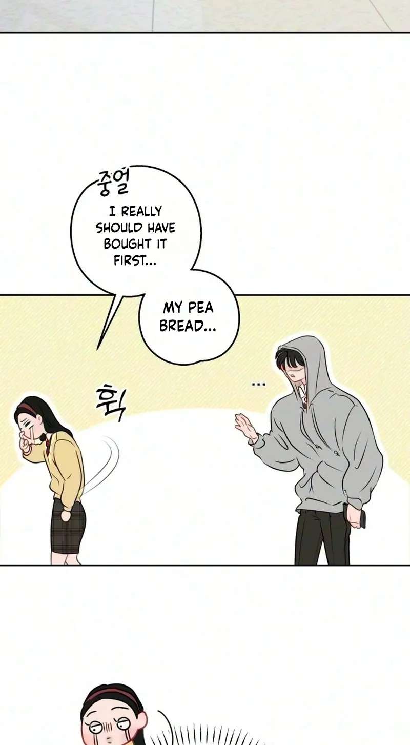 A Very Private Space Chapter 2 - page 32