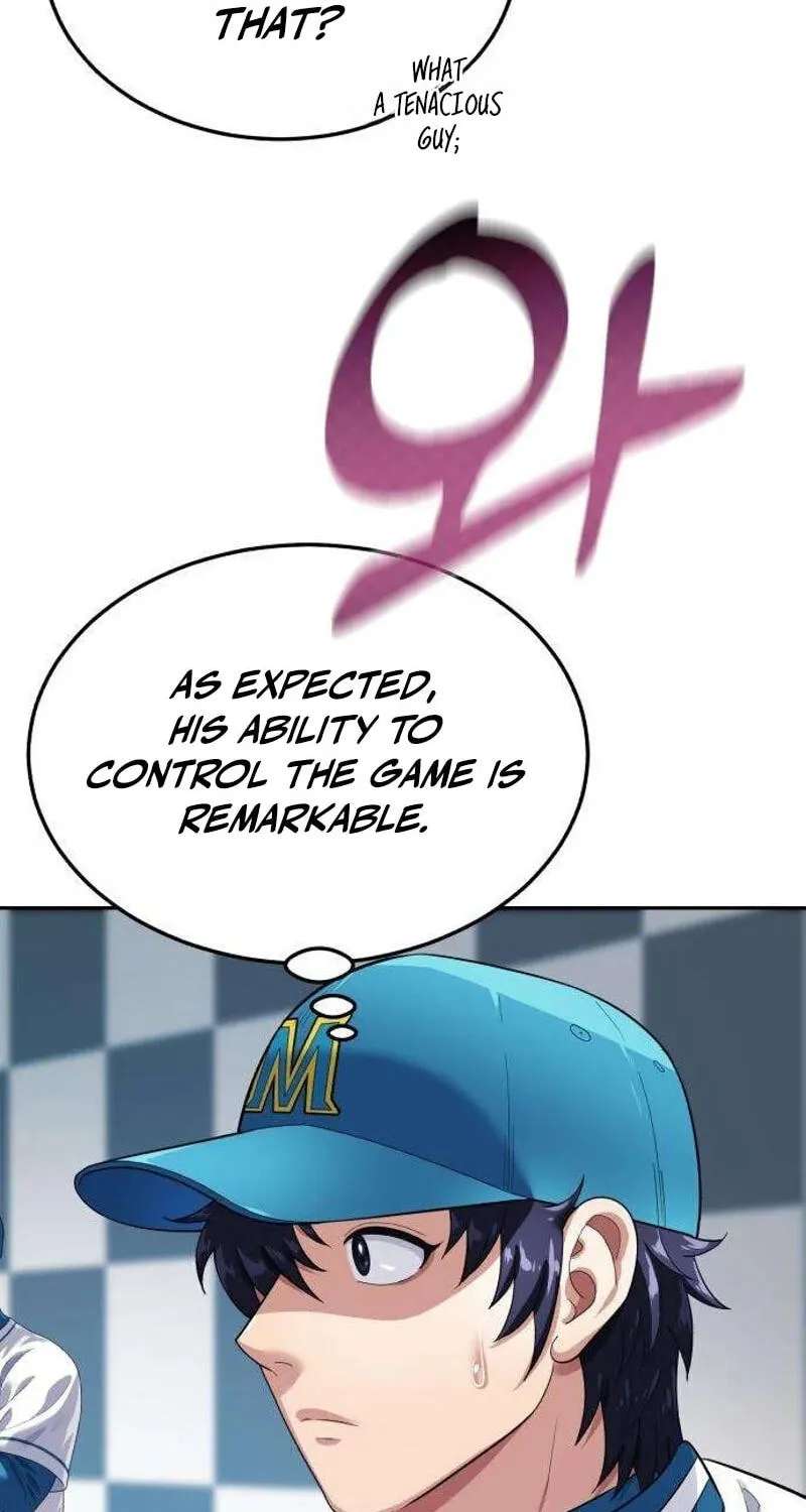 Rural Ace Chapter 32 - page 43