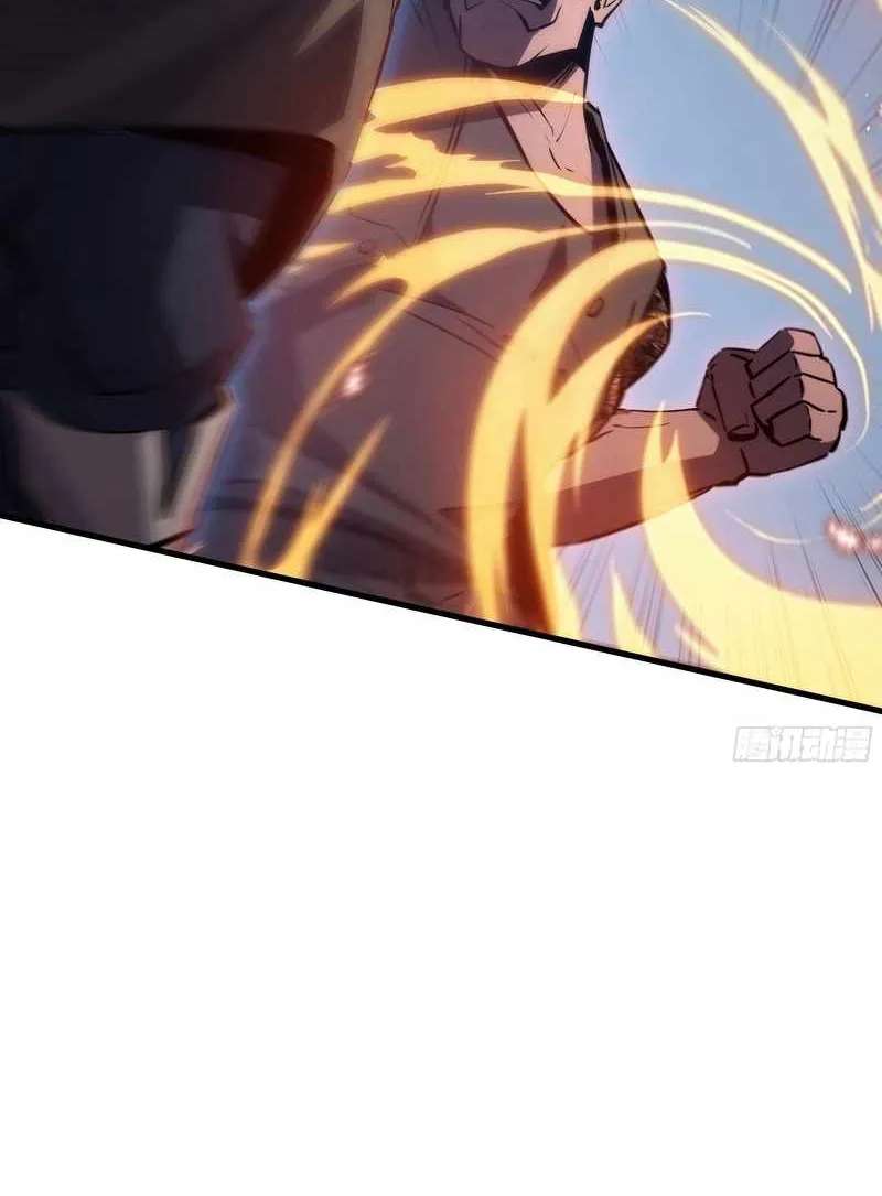 Tyrant of the Otherworld Prison: My Shadow Can Evolve Infinitely Chapter 111 - page 23